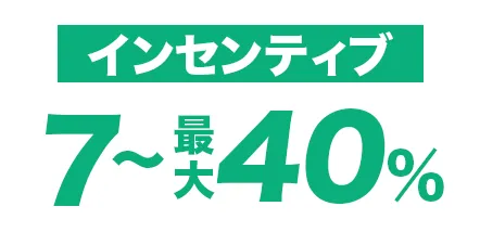 働き方 フルフレックス制度